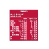 光泉 綜合莓果燕麥優酪 150公克 X 12入 光泉 綜合莓果燕麥優酪 150公克 X 12入