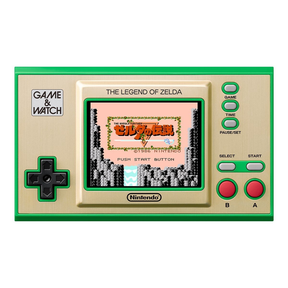 Nintendo Switch Lite HYRULE EDITION + Game & Watch + The Legend of Zelda: Echoes of Wisdom Bundle