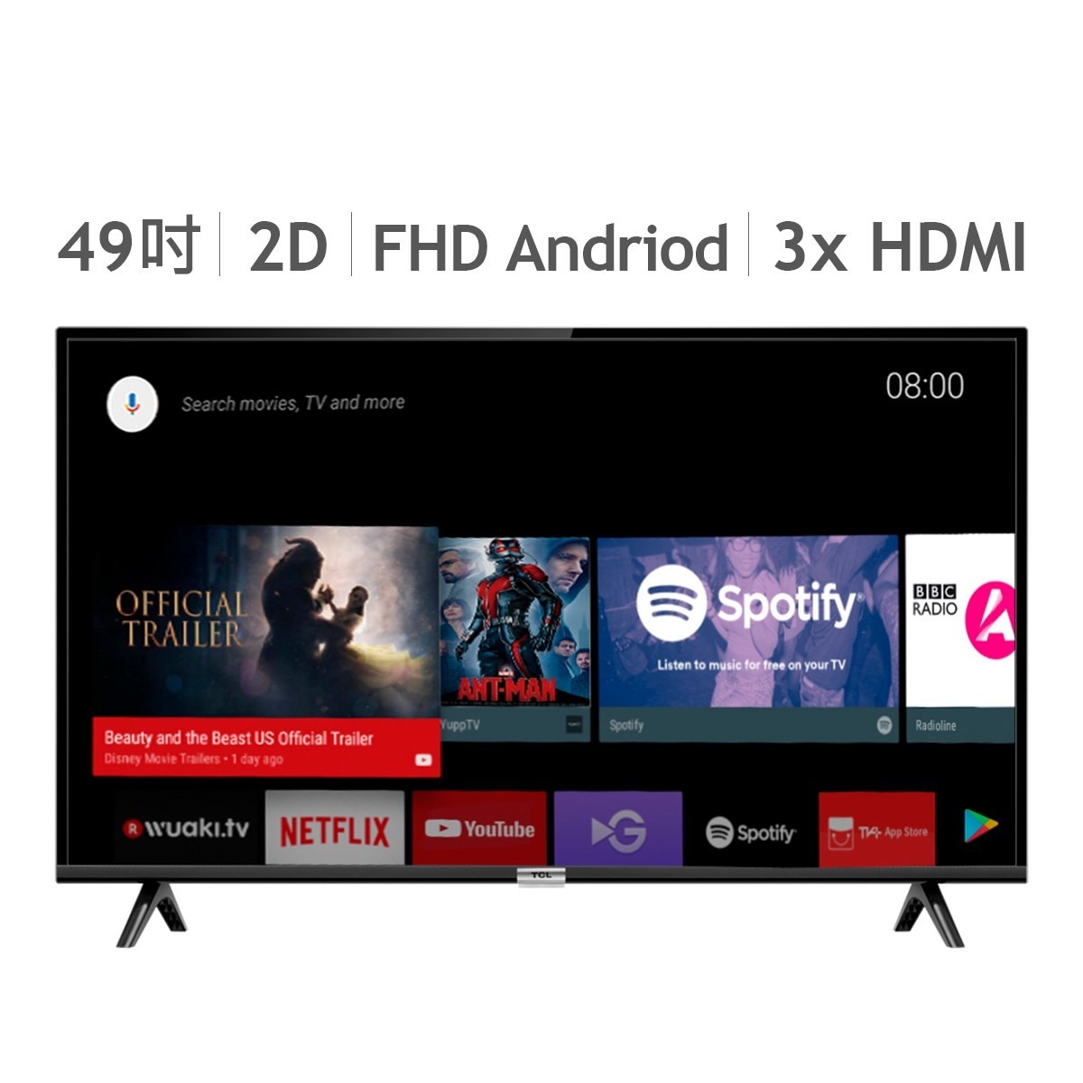 TCL 49'' FHD Android 8.0 智慧連網語音液晶顯示器 (不含視訊盒) 49S6500FS