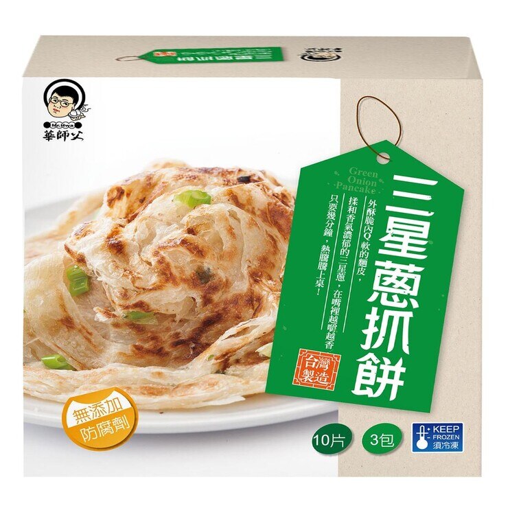 華師父冷凍抓餅1公克x 30入 Costco 好市多線上購物