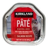 Kirkland Signature 科克蘭 成貓餐盒 三種口味 99公克 X 45入