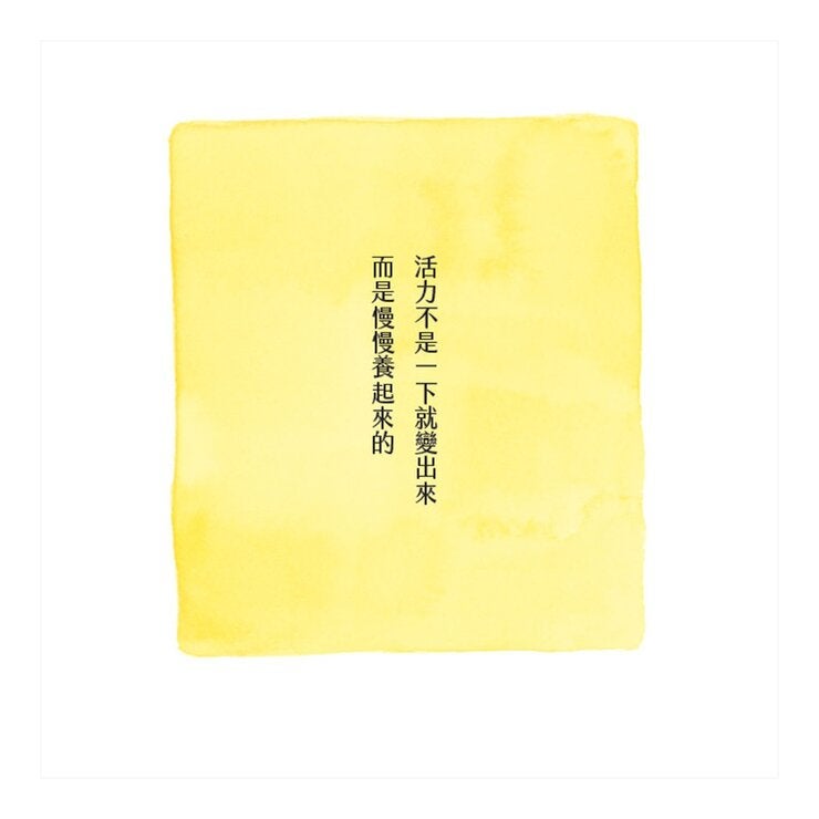 拉拉熊一日一句解憂小語套書 (共3冊):拉拉熊在這裡+小黃雞一直都在+小白熊在身邊 拉拉熊一日一句解憂小語套書 (共3冊):拉拉熊在這裡+小黃雞一直都在+小白熊在身邊