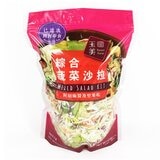 綜合蔬菜沙拉 630公克 綜合蔬菜沙拉 630公克