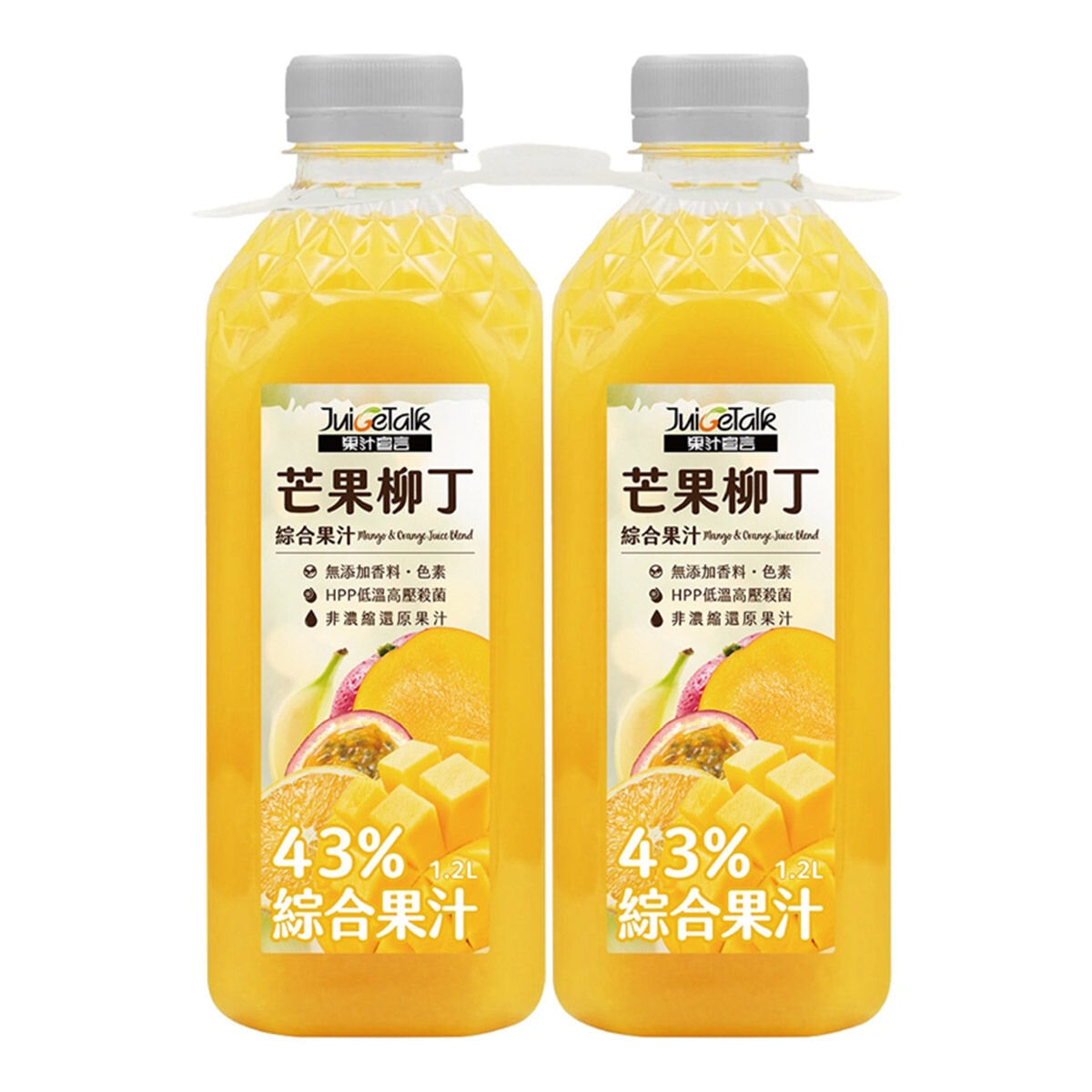 果汁宣言 芒果柳丁綜合果汁 1.2公升 X 2入