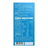 威德 檸檬酸鈣 3公克 X 90包 威德 檸檬酸鈣 3公克 X 90包