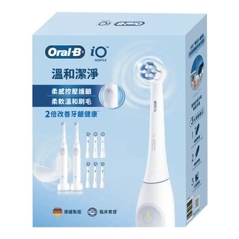 歐樂B iO Gentle 微震科技充電式電動牙刷 2握柄+8刷頭 歐樂B iO Gentle 微震科技充電式電動牙刷 2握柄+8刷頭