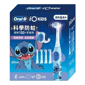 歐樂B 兒童充電式電動牙刷組 iO KIDS 歐樂B 兒童充電式電動牙刷組 iO KIDS