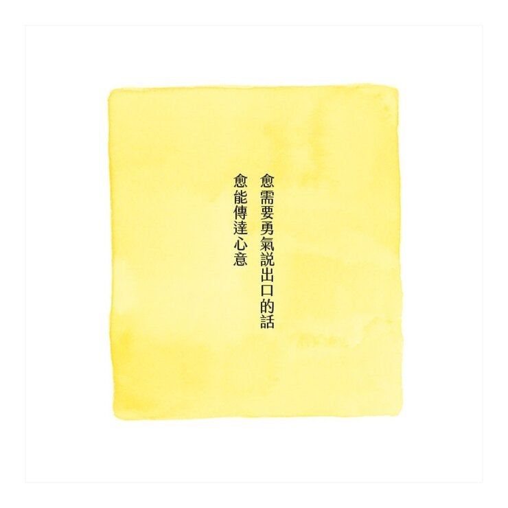 拉拉熊一日一句解憂小語套書 (共3冊):拉拉熊在這裡+小黃雞一直都在+小白熊在身邊 拉拉熊一日一句解憂小語套書 (共3冊):拉拉熊在這裡+小黃雞一直都在+小白熊在身邊