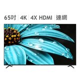 夏普 65吋 4K UHD 顯示器 4T-C65FJ1X