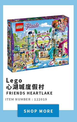 Lego 戶外探險人偶組