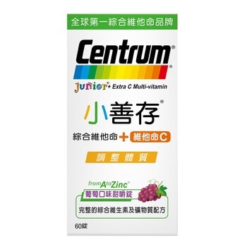 Centrum 善存線上優惠推薦 Costco好市多