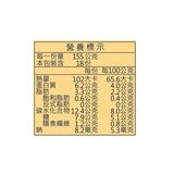 義美 冷藏厚豆花 155公克 X 18入 義美 冷藏厚豆花 155公克 X 18入