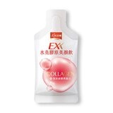 天地合補 EXX 水亮膠原美顏飲 30毫升 X 21入