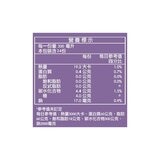 順天本草 漢方特調系列 好眠飲 200毫升 X 24入