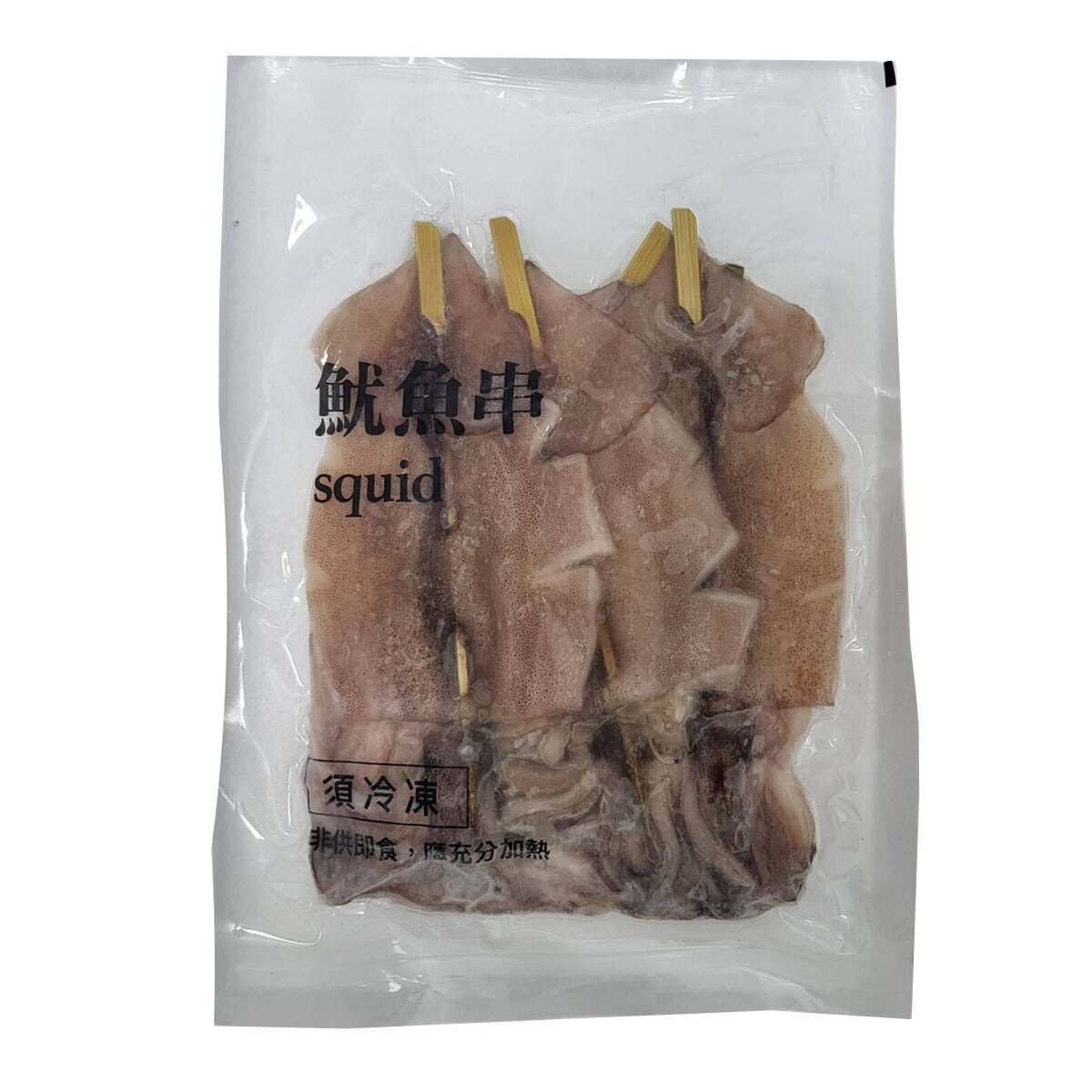 魷魚串6入