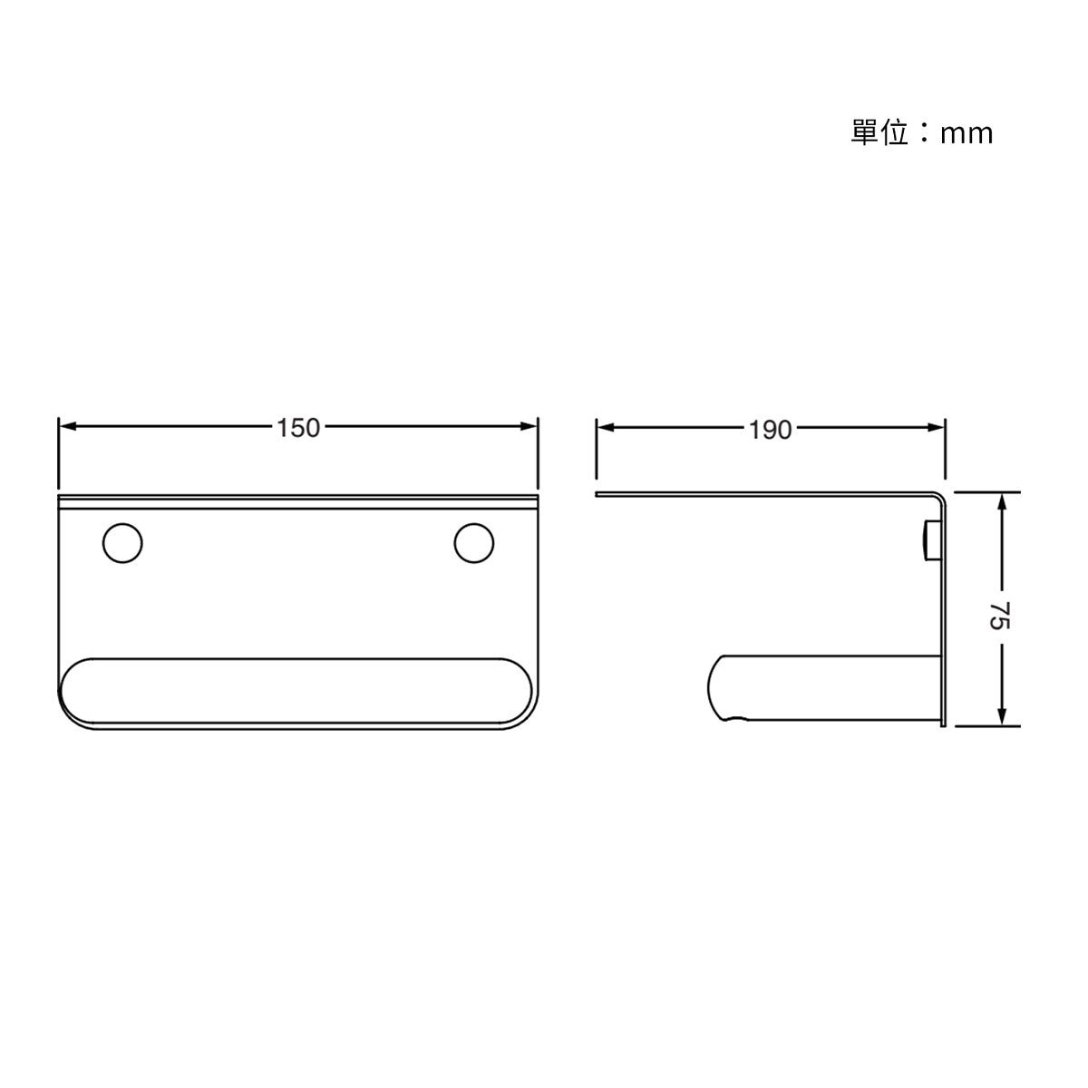 Kohler Kumin 捲筒衛生紙架 (帶置物平台)