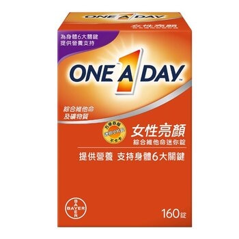 One A Day 女性亮顏綜合維他命迷你錠 160 錠