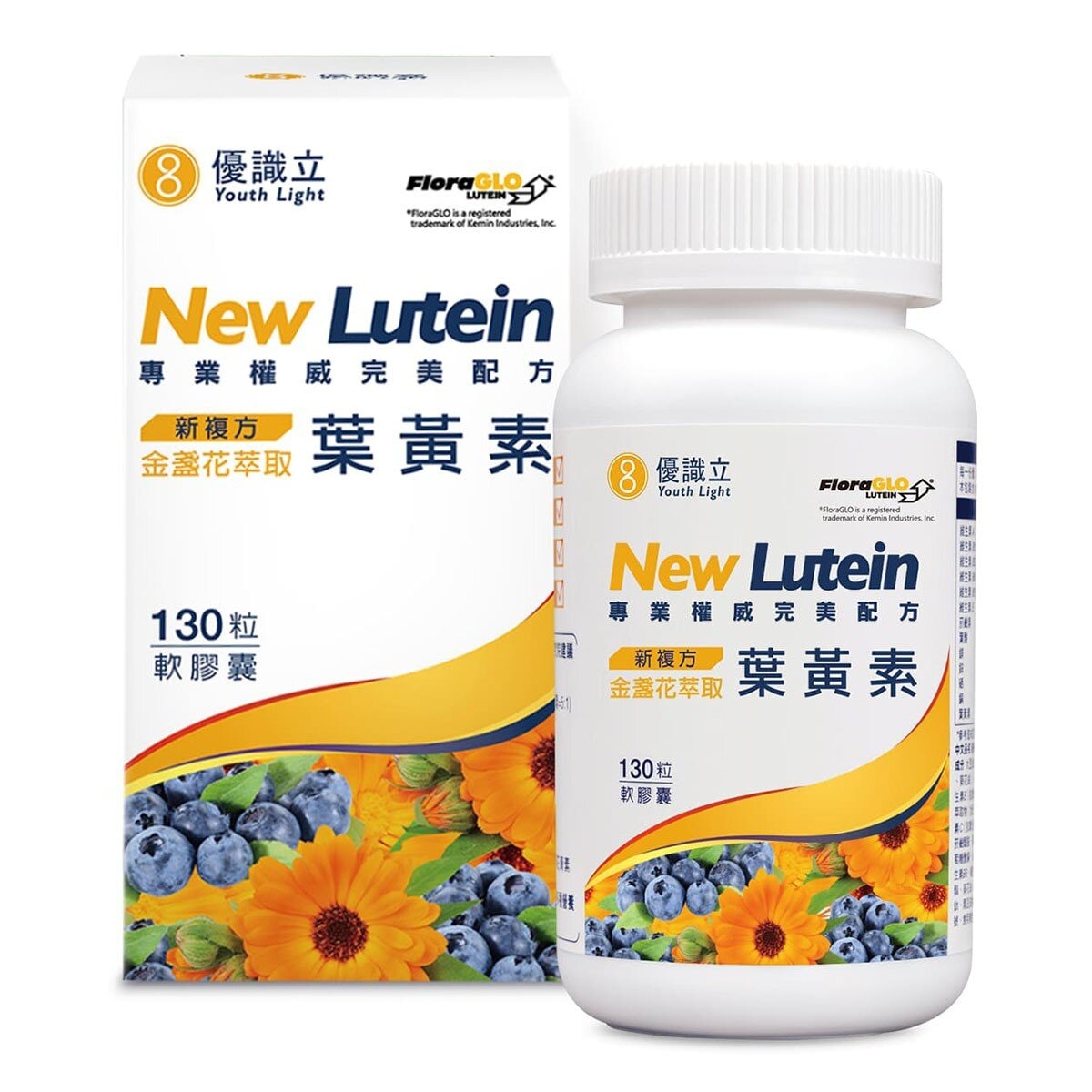 Youth Light 優識立新複方葉黃素軟膠囊 130粒