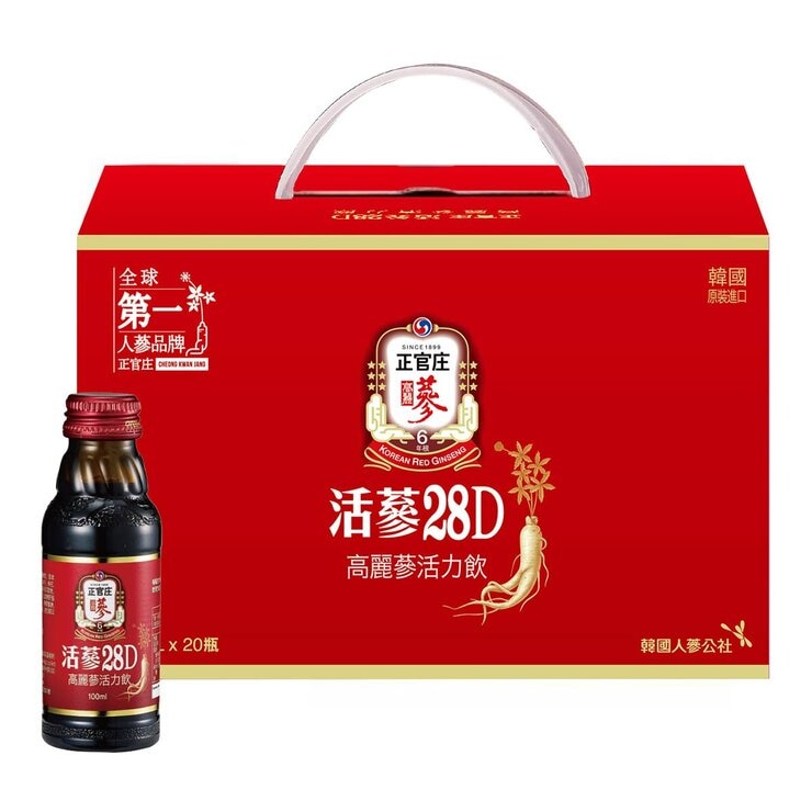 正官庄28D高麗蔘活力飲100毫升X 20瓶| Costco 好市多