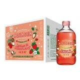 AQUAGEN Strawberry Lychee Ocean Sparkling Juice 330 ml X 9-Count