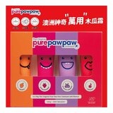 Pure Paw Paw 澳洲神奇萬用木瓜霜組合 25公克 X 4入