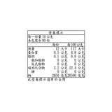 Daisho 胡椒鹽 400公克 X 2入 Daisho 胡椒鹽 400公克 X 2入