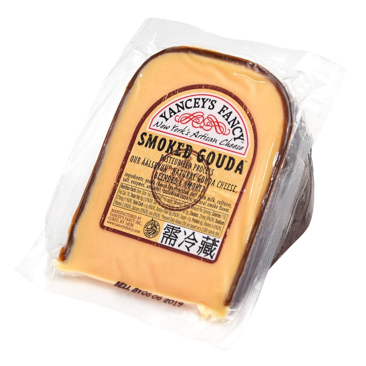 Yancey's Fancy Cheese Smoked Gouda Cheese, Refrigerated/Chilled