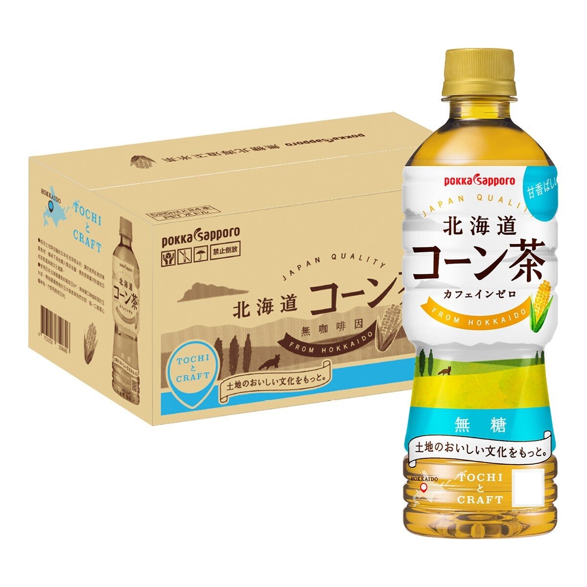 Pokka Sapporo 無糖北海道玉米茶 525毫升 X 24入