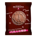 Monbana 巧克力法蘭酥 660公克