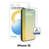 Simmpo iPhone 系列 TÜV AR抗藍光簡單貼2入組