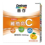 善存 維他命C甜嚼錠 500毫克 120錠 (60錠 X 2瓶)