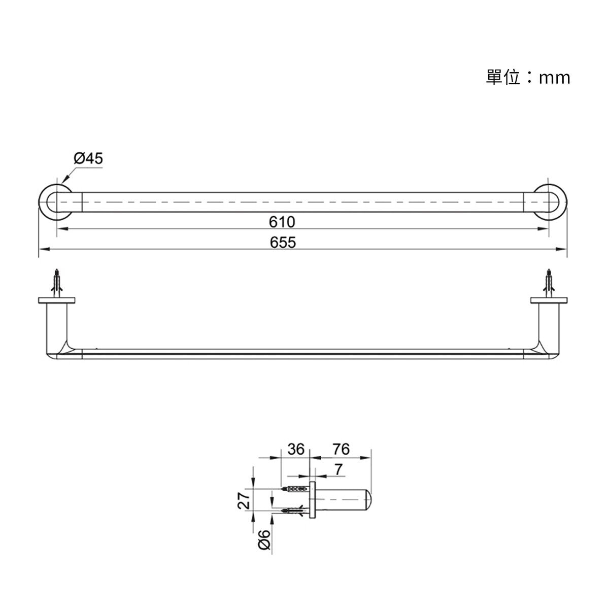 Kohler Kumin 24吋 單層毛巾桿 霧黑