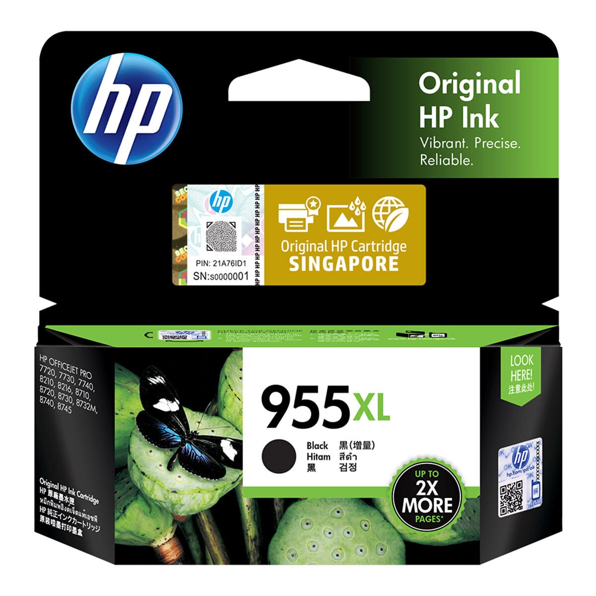 HP 955XL 墨水組合 - 黑 X 1 + 彩色組 X 1