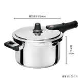 牛頭牌 雅登不鏽鋼快鍋 6公升 牛頭牌 雅登不鏽鋼快鍋 6公升