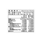 米森 BC 益生菌藍莓脆麥片 300公克 米森 BC 益生菌藍莓脆麥片 300公克