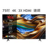 TCL 75吋 4K UHD Google TV 液晶顯示器 75P755