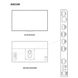 TCL 75吋 4K Mini LED Google TV 量子智能連網液晶顯示器 75C845