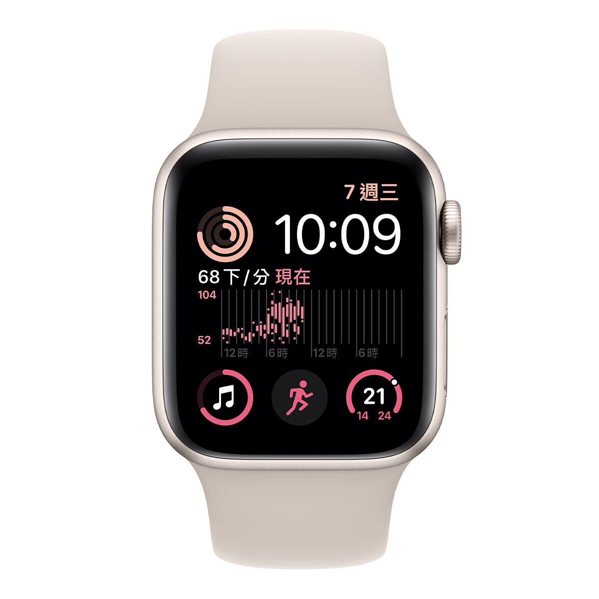 Apple Watch SE (GPS + 行動網路) 40公釐鋁金屬錶殼運動型錶帶| Costco