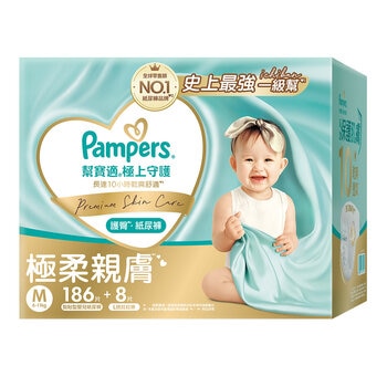 幫寶適 極上守護 一級幫紙尿褲 M號 186片 + 拉拉褲 L號 8片 幫寶適 極上守護 一級幫紙尿褲 M號 186片 + 拉拉褲 L號 8片