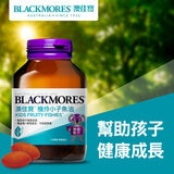 澳佳寶 機伶小子濃縮魚油膠囊120粒