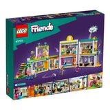 LEGO Friends系列 心湖城國際學校 41731