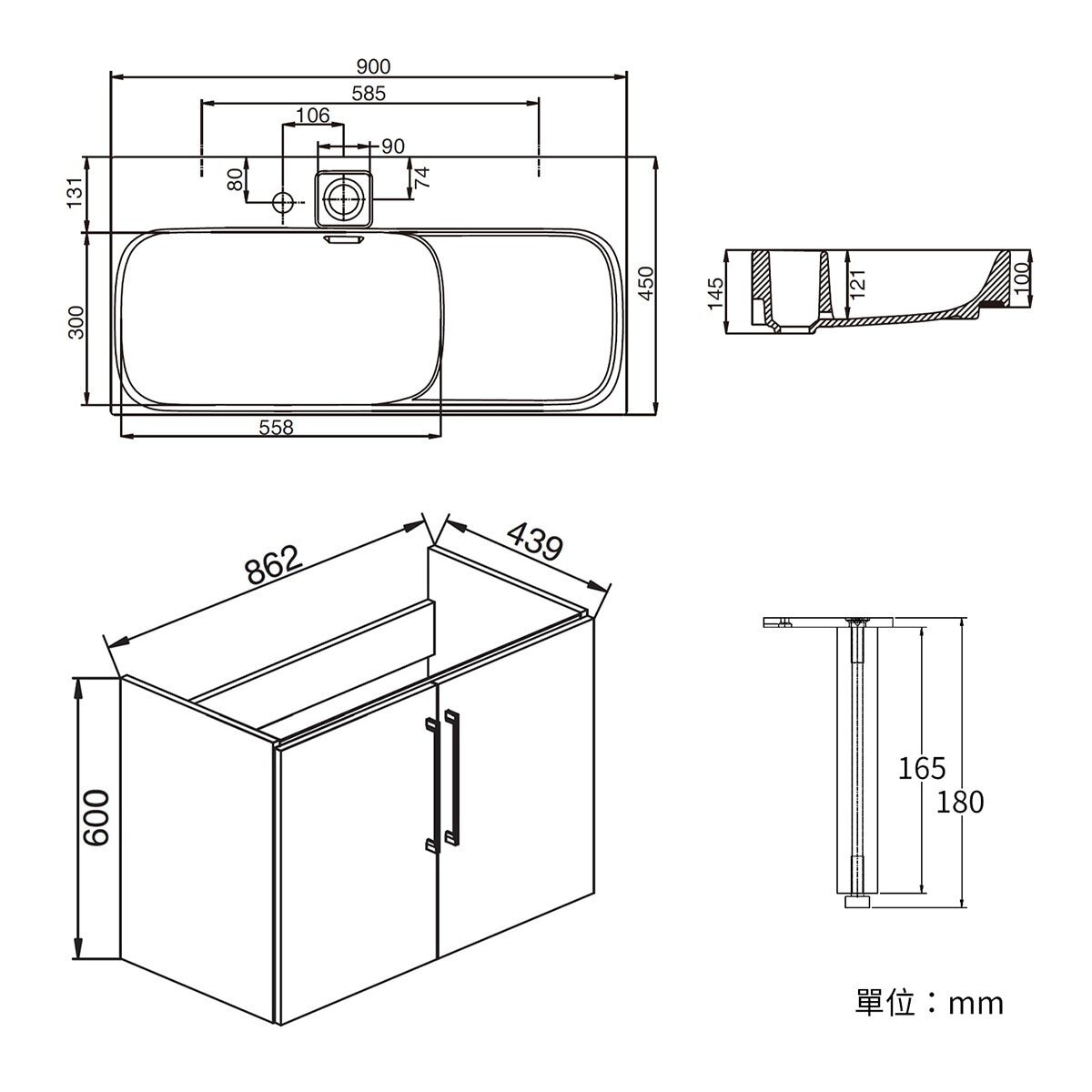 Kohler Flexispace 90公分 浴室收納櫃組 灰白色