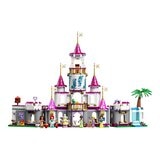 LEGO 迪士尼公主系列 城堡公主 43205