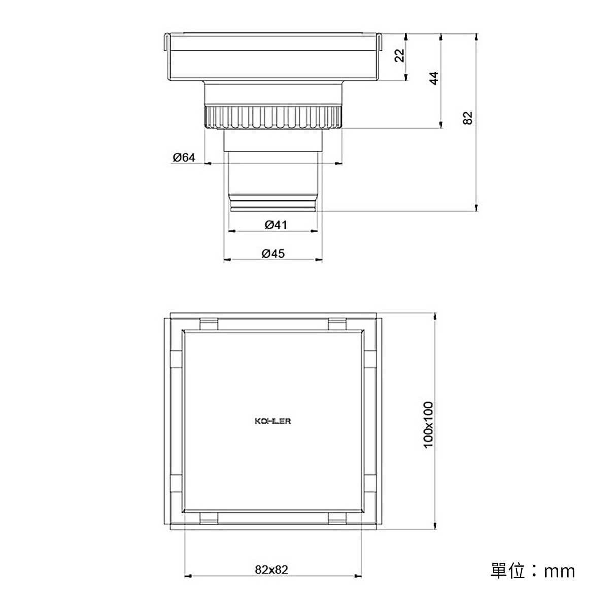 Kohler 方形隱藏式地漏