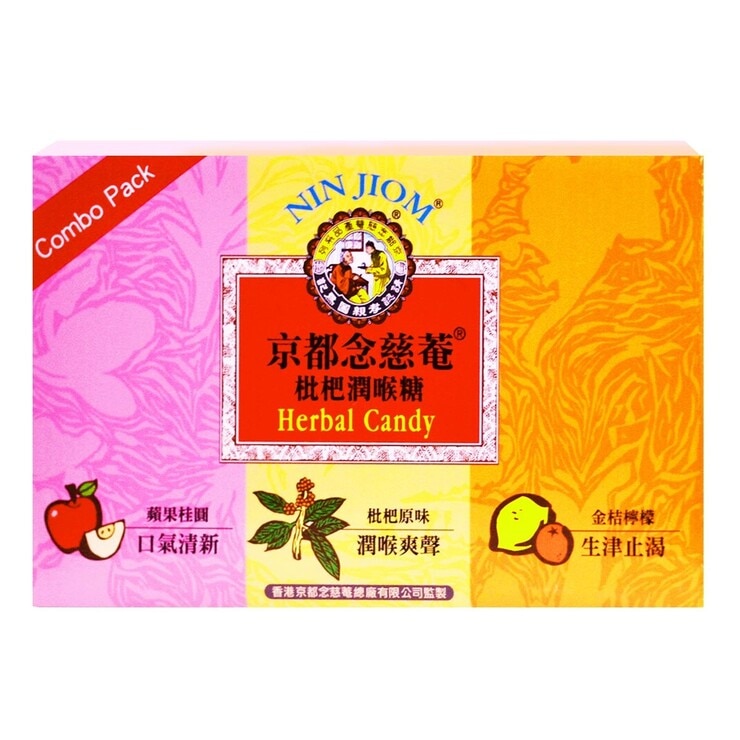 NIN JIOM 京都念慈菴潤喉糖組合包 (原味/金桔檸檬/蘋果桂圓) 480公克 NIN JIOM 京都念慈菴潤喉糖組合包 (原味/金桔檸檬/蘋果桂圓) 480公克