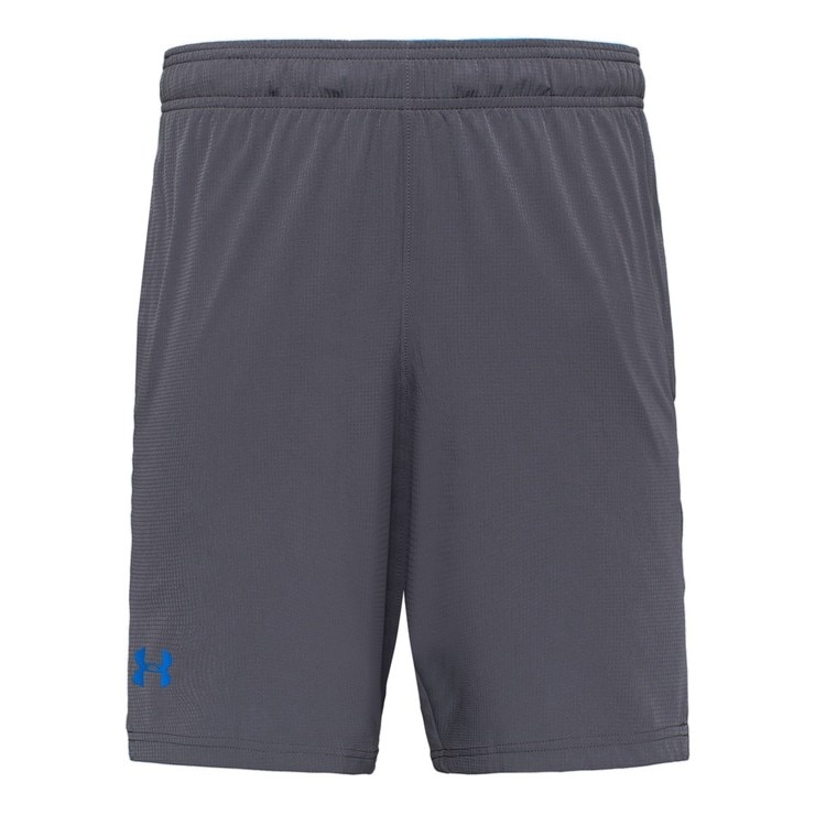 under armour men's cage shorts