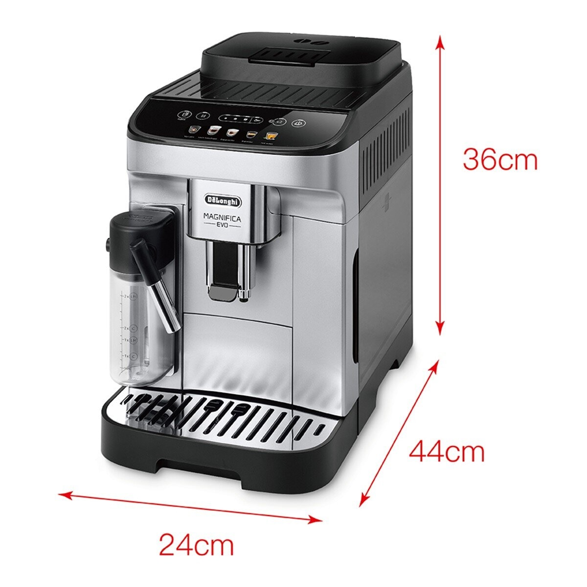 迪朗奇 全自動義式咖啡機 ECAM290.63.SB EX:2