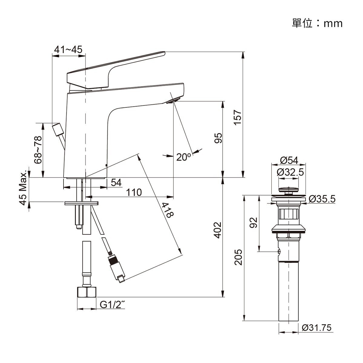 Kohler Accliv 單槍面盆龍頭