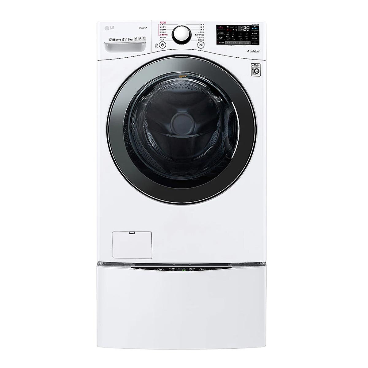 washing machine free standing