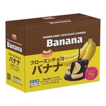 Tropical Maria 冷凍可可裹香蕉 1公斤